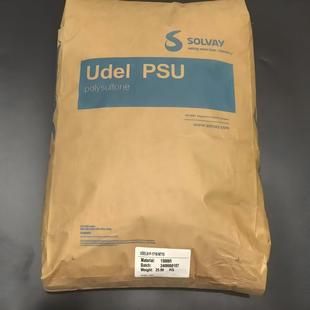Psu Solvay P-1700 Bk935 High Temperature Resistance, Low Temperature Resistance, Alcohol Resistance, Hydrolysis Resistance, Food Grade