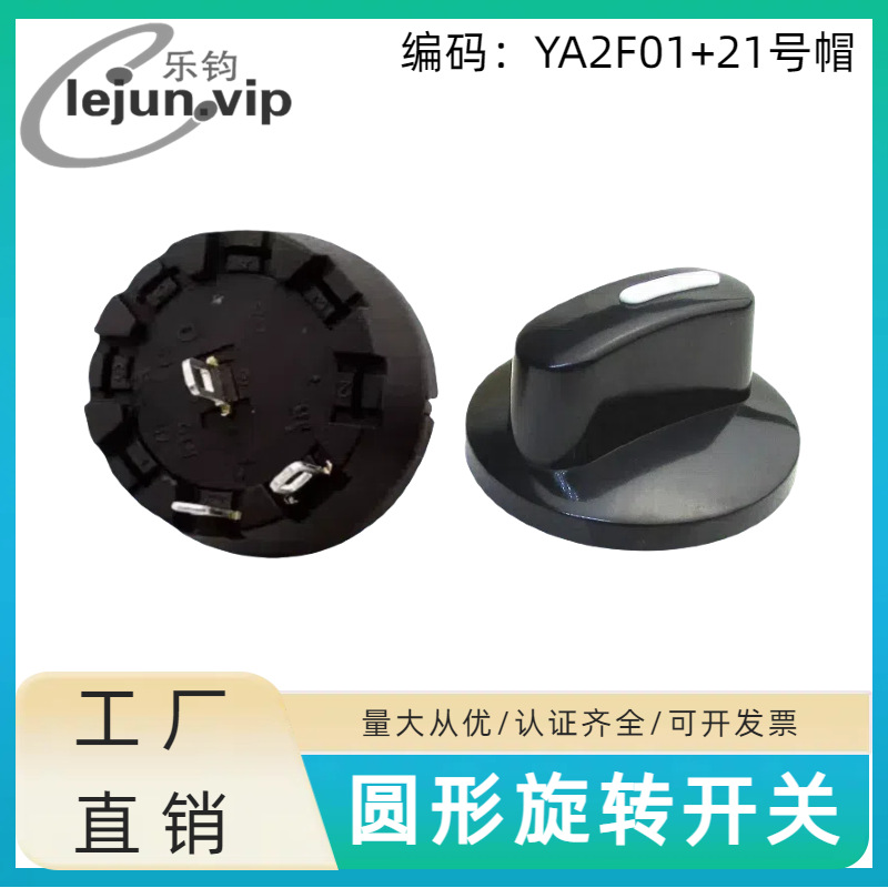 LEJUNƼɹ̻Դť Բת2λ121Cñ