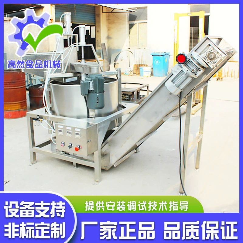 Полностью автоматическая нарезка для фруктов дракона, коммерческая нарезка для яблок, киви, нарезка для картофеля ямса из нержавеющей стали