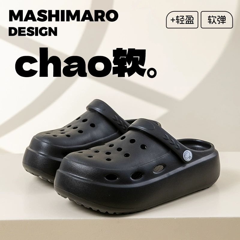 Хулиганский кролик с толстой подошной 2025 новый летний женский дикий открытый дикий рост пляжного путешествия