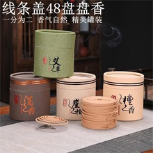 �����k���°س��㰬����ɽ̴������ñP��Ѭ�Z�掤�������������