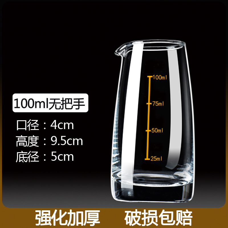 Divisor de vino blanco de vidrio grueso, jarra de vino, olla pequeña para uso doméstico, vino extranjero, vino tinto, decantador de vino, 500ml