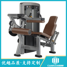 健身房专用坐式屈腿训练器训练器商用综合训练器械全套会所器材