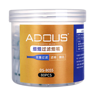 �۶���DS-8055�����^�V�����^�V�������͟��쟟���^�V����������