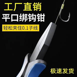 �Q �����Qƽ�ڽ��h��~�A�����߼����~�h���~���Ӿ����������Q��