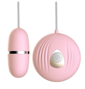 라일 쉘 바이브레이터-핑크