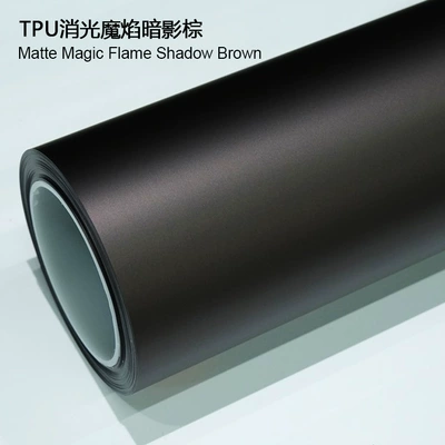 Auto Color Change Film, Factory Direct Sales Tpu Matte - tpu-matt-magic-flame-shadow-brown-1524m15m