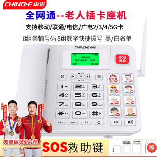 ���Zw699�o���忨�Ԓ�C�H��̖����������������Ƅ��֙CSIM��