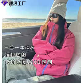 户外皮肤衣/防晒衣;速干衣裤;男Polo衫