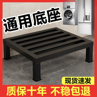 ϴ�C֧��ͨ�õ�������|�߼ܼӺ�̼������ȫ�ԄӝLͲ�����м�