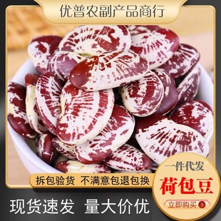 ��؛�ɰ������I���r���Ԯa��؛��Ԫ�����F���Ҝ���������s�Z���l