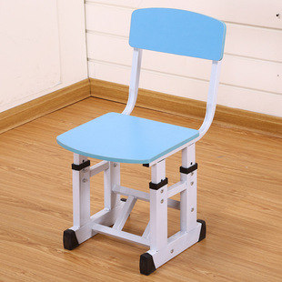 Children's Learning Chair, Stool, Children's Desk, Study Table, Writing Desk, Homework Desk, Matching Chair, Home Adjustable