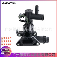 JDE39956 JDE39011 JDE39011 ������ �����ڽݱ�XJ XE XF F-PACE