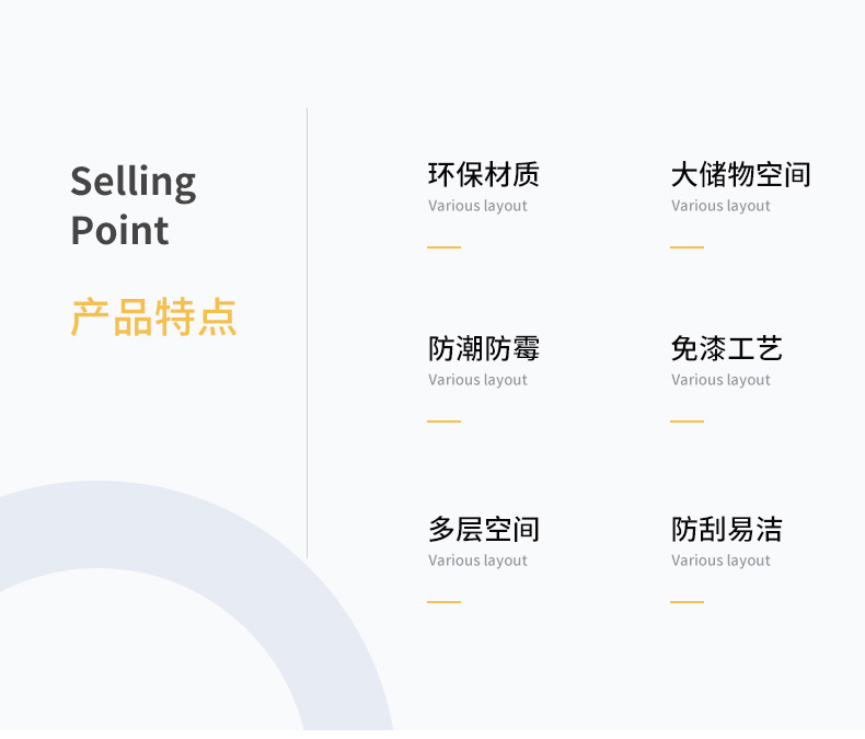 详情页2.jpg