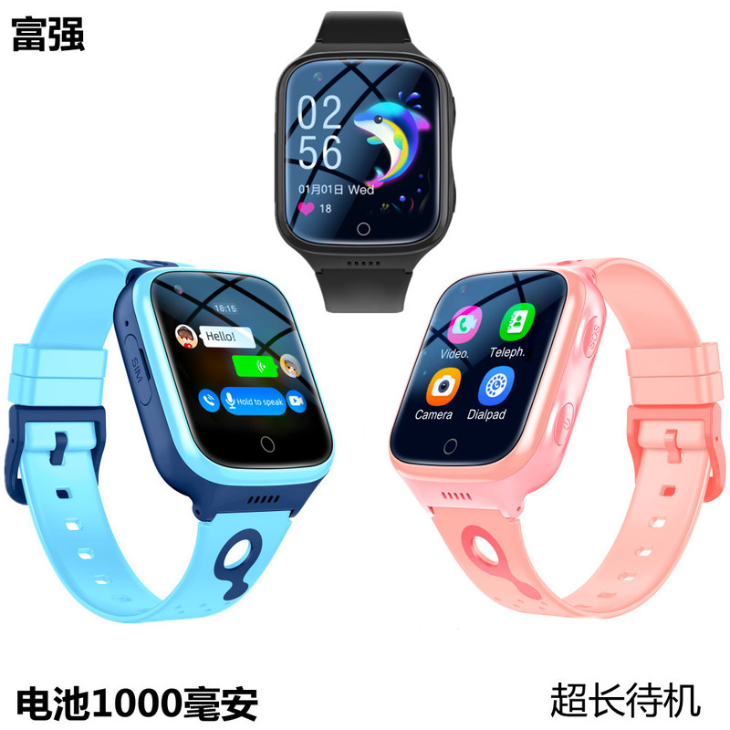 Cross-Border Ultra-Long Standby 4g Full Network Smart Kidsren's Phone Watch Video Call Positioning K9H English Multi-Country Cross-Border Ultra-Long Standby 4g Full Network Smart Kidsren's Phone Watch Video Call Positioning K9H English Multi-Country
