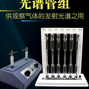 ���V�ܽM6֧ �交���ʚ嵪�^����w�İl����V���������̌W�x����