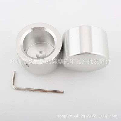 Suitable for Harley 883/1200 48 Motorcycle Safety Supplies - silver-front-axle-cover