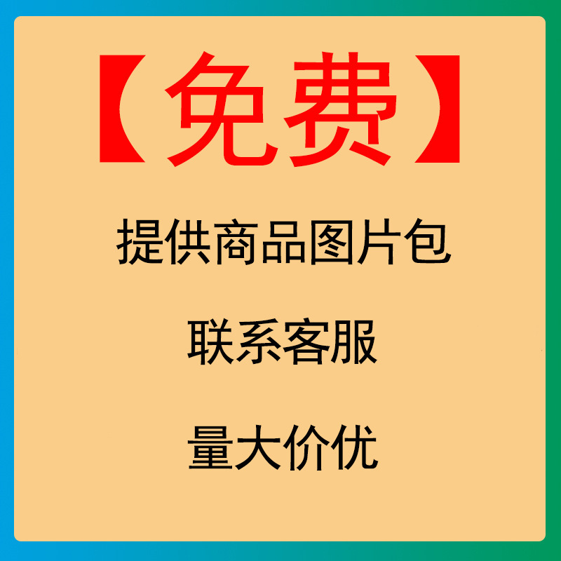 祥医堂筋絡透骨液ボール首肩腰足痛指腰椎マッサージ膝高齢者関節湿寒|undefined