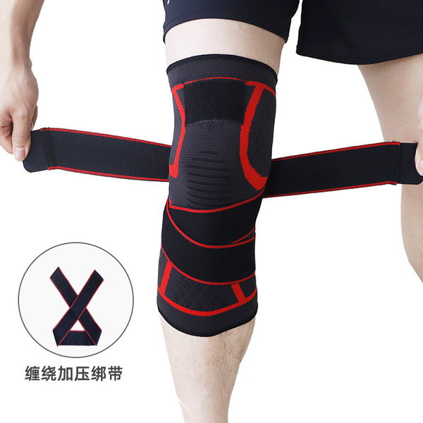 Elastic basketball knee pads