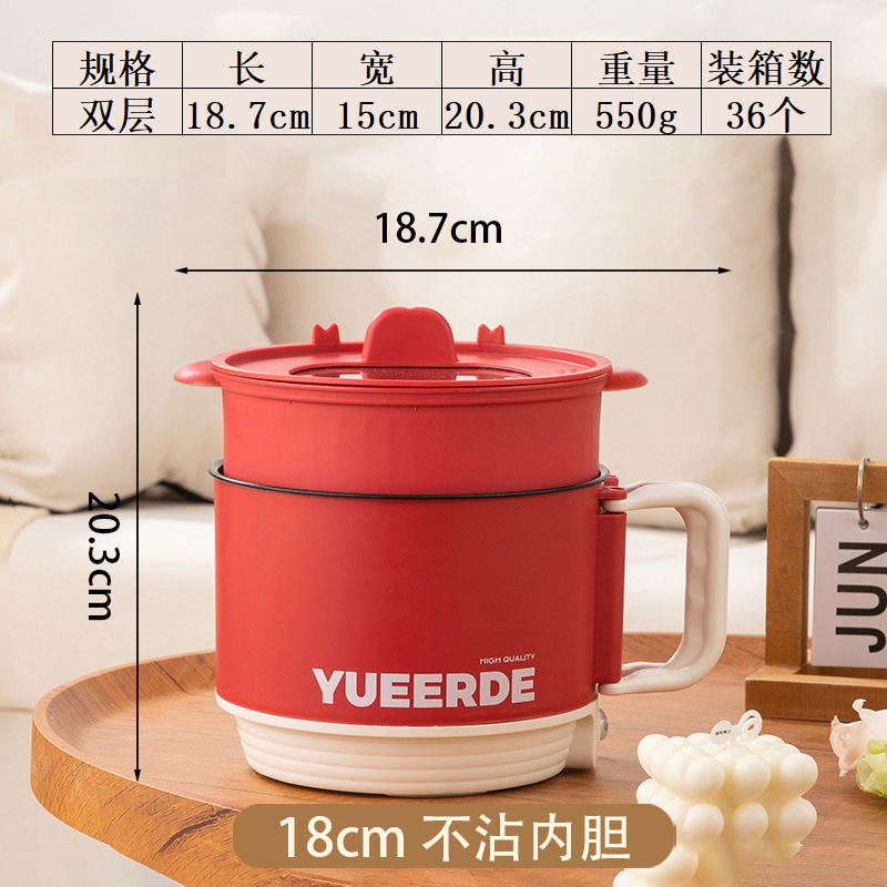 見栄えの良い多機能蒸し器付きミニインスタントラーメン電気調理器人気の電気調理器多機能オールインワン調理器|undefined