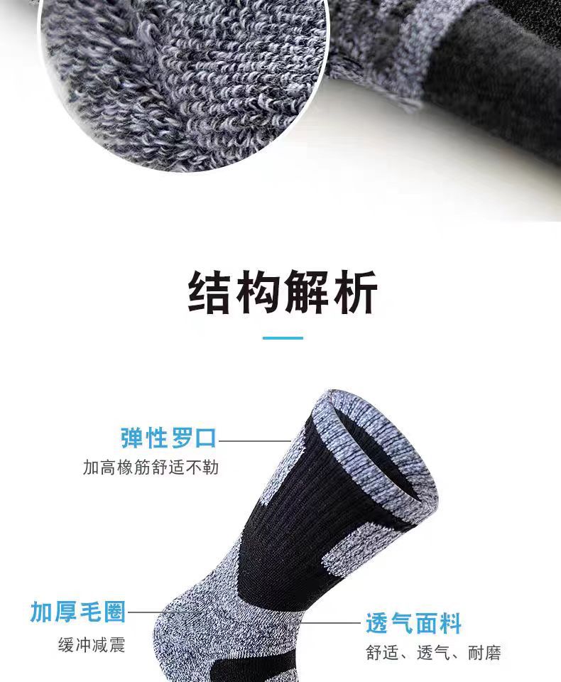 37e5b8710947db57e63efffc185c19