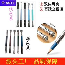 其他美术用品;文房四宝套件;毛笔