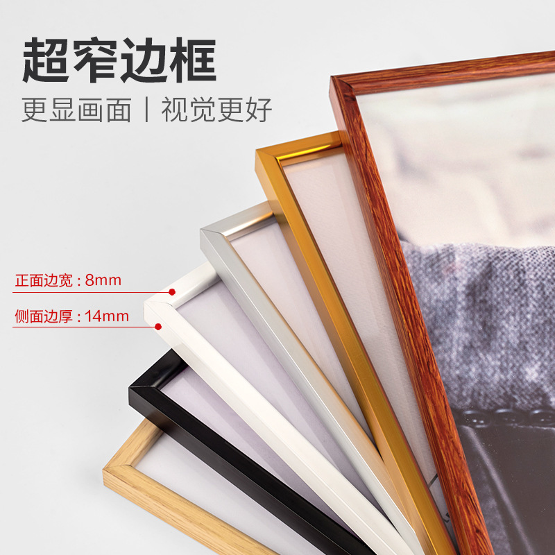 Right Angle Picture Frame Aluminum Alloy A3 Pull Punch-free poster frame Advertising A4 Simple Metal Photo Frame Replaceable Frame