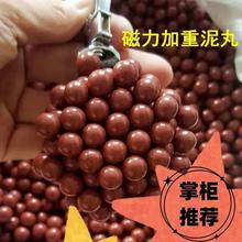 ����Ӵż���8MM�������������������ӏ�10MM��Ӳ���谲ȫ����