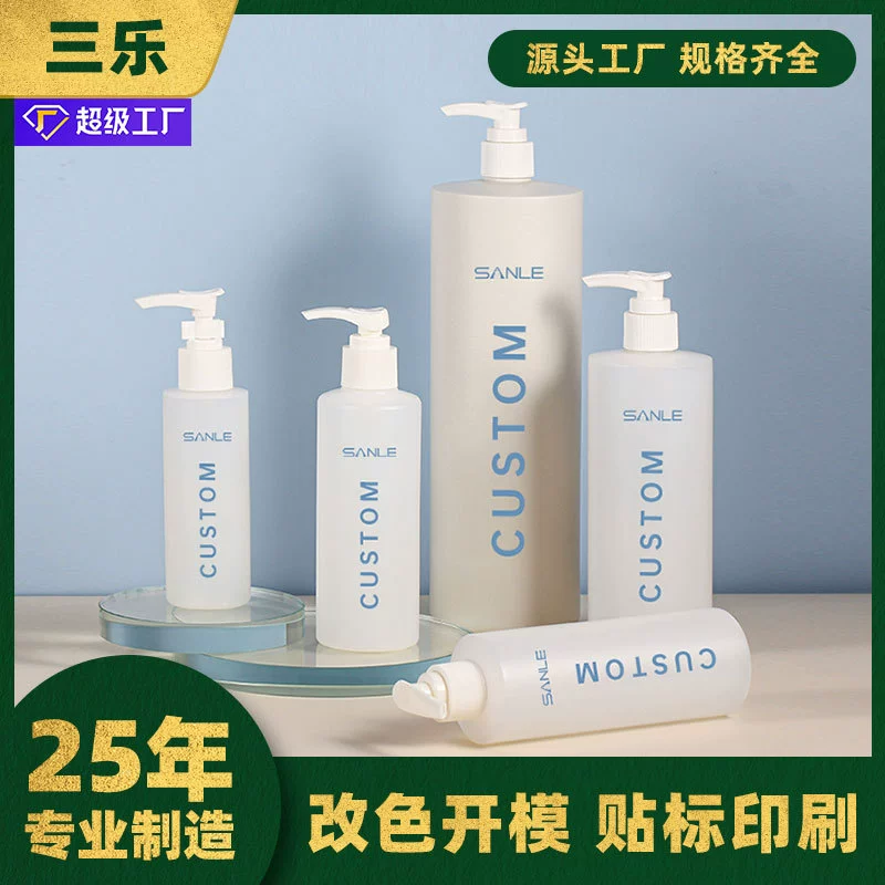 Завод Sanle изготавливает на заказ пластиковые бутылки из ПНД, флаконы для шампуня с дозатором, флаконы для лосьона, флаконы для геля для душа, флаконы для антисептика для рук и косметические флаконы.