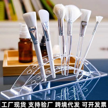 现货美容院工作台美妆刷展示架透明亚克力化妆刷收纳架眼影眉笔架
