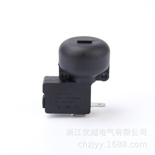 Heater dump switch electric heating oil electric heater small sun base bottom internal fall safety switch