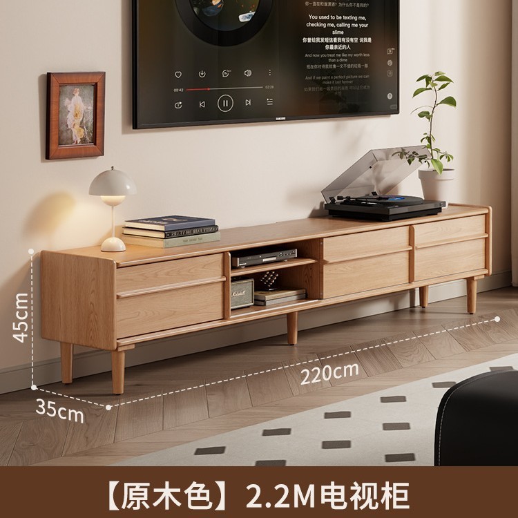 实木组合移门电视柜现代简约落地储物柜中古风小户型客厅电视机柜|undefined