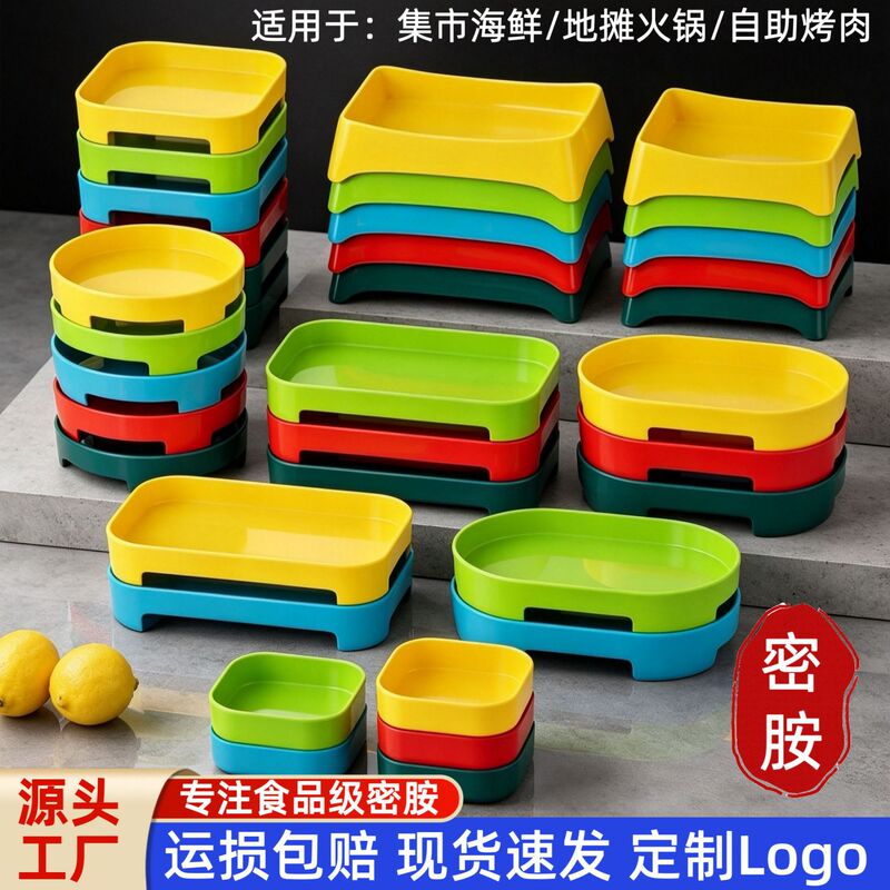 Colorful Side Dish Plates, Small Seafood Plates with Sauce, Plastic Buffet Barbecue Hot Pot Restaurant Tableware, Stackable Small Hot Pot Plates Colorful Side Dish Plates, Small Seafood Plates with Sauce, Plastic Buffet Barbecue Hot Pot Restaurant Tableware, Stackable Small Hot Pot Plates