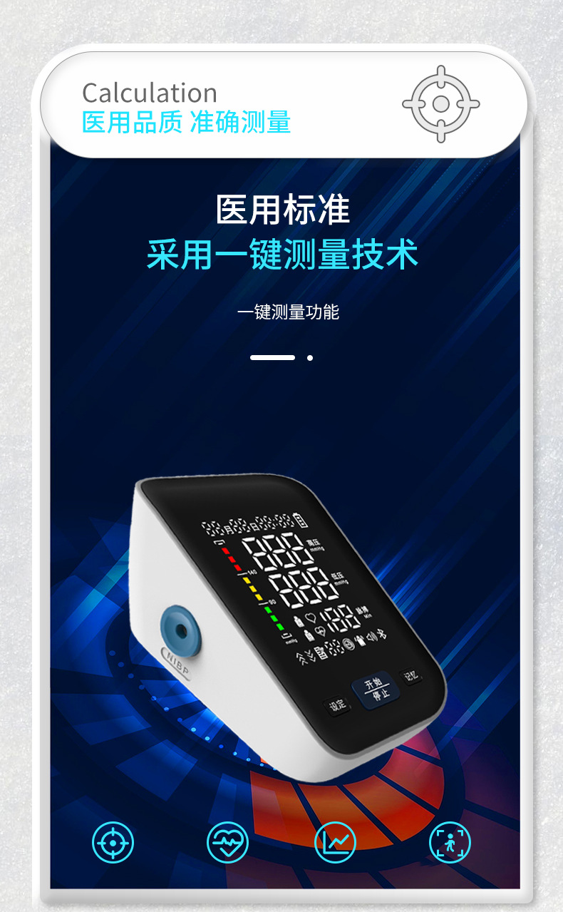 微信图片_20230518140512_03