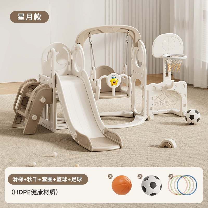 Игрушка для аттракционов, горка, качели, опт, 1–3 года