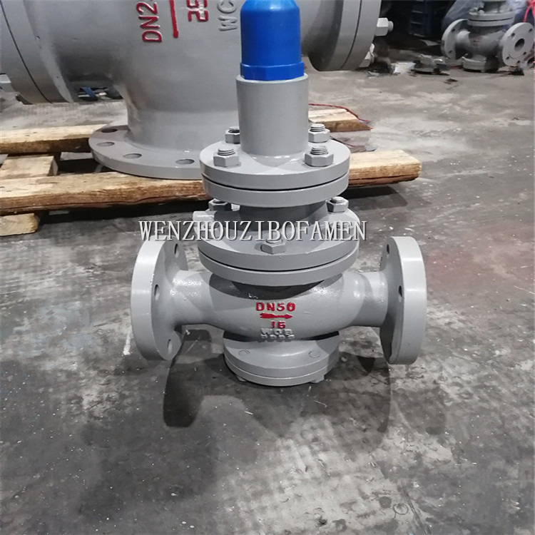 Y43H-16C 铸钢 碳钢活塞式蒸汽减压阀 Y42H 锅炉蒸汽调压阀