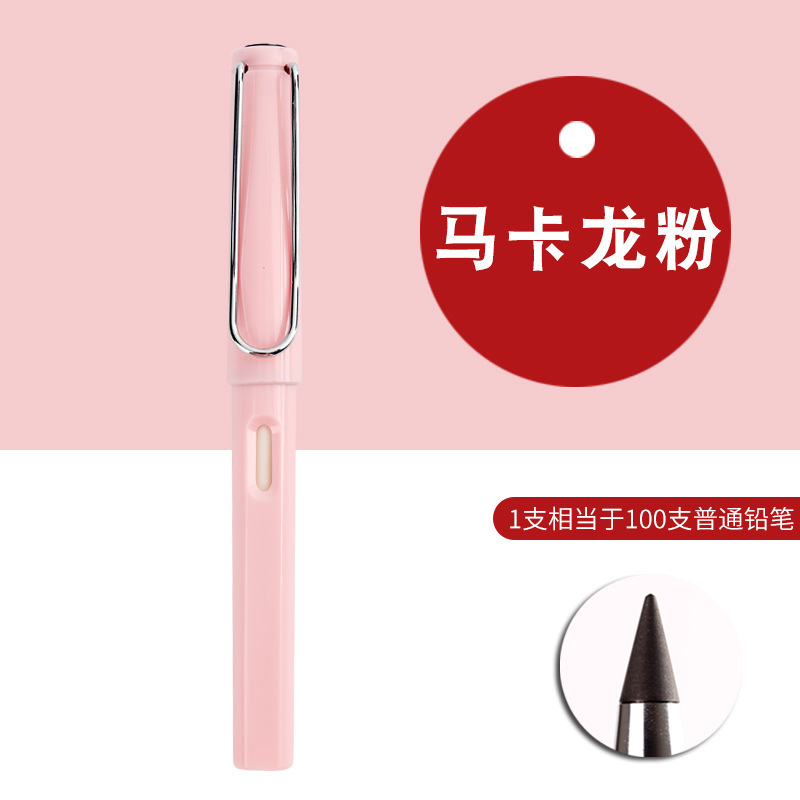 Estudiantes populares en línea populares de primaria y secundaria, lápiz eterno, tecnología negra, borrable, sin cortes, no es fácil de romper, reemplazar lápiz HB