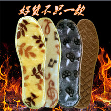 冬季红色树叶印花仿羊毛运动鞋秋冬季跑江湖加绒鞋垫保暖批发全垫