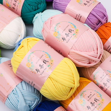 ���l���ֹ��������ϰ���diy��ɫ��ƽ������Ь�ռ{�����|��ë���F