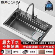 �����N��ˮ�������Ӻ�β۶๦��304���P䓉��yϴ��ϴ���