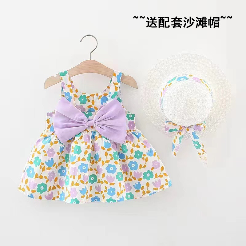 dress Xiangyang Flower Purple (Send Hat)