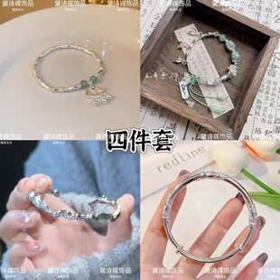 ���N���C���l���w�ꌣ����Ʒ��[���Ʒ���s�������CŮ����OӋ