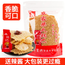 خarֹ偰СʳСeʳƷըԭζײ偰