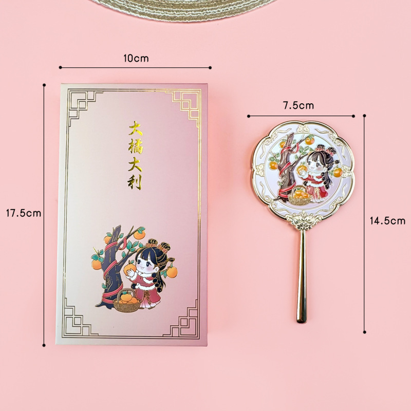 金属製ハンドヘルドミラー、中国風の文化的で創造的な高品質ギフトボックス、小さなミラー、旅行用ポータブル化粧鏡、お土産ギフト|undefined