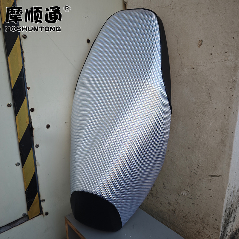 Suitable for Xin Da Zhou Honda Ns125D Motorcycle, Thickened Leather Waterproof Seat Cover, Sun Protection, Anti-Slip, Full-Cover Seat Cover
