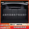 適用于特斯拉Model Y後排座椅靠背墊防踢TPE XPE後備箱尾門防護墊
