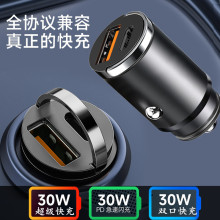 �¿�pd20w�������qc3.0�c����3.1A���@܇����܇�pusb܇�d�����