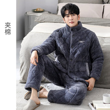 厂家冬季新品现货直销男士睡衣保暖舒适加厚夹棉圆领家居服可外穿