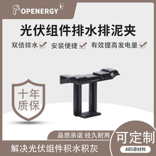 ����N����匧ˮ�A̫��ܰ匧���A��ˮ�����A�M����������ˮ��