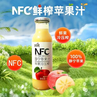 ���C�خa���lͯ��NFC�O��֭ ��֭�o���O��֭�r����ե����֭�Y��